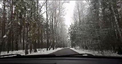 Zapraszamy Do Gostynina Na...