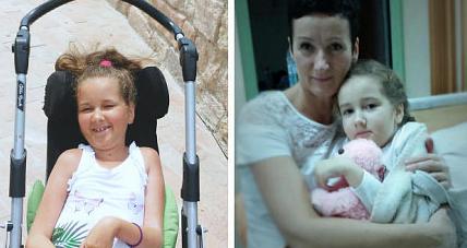 Wiktoria Przybylska Pilnie...