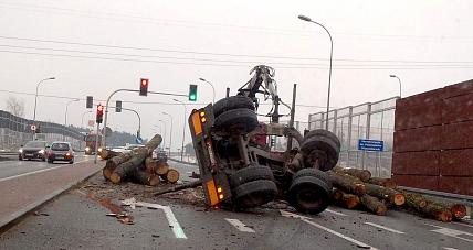 Na Skrzyżowaniu W Legardzie ...