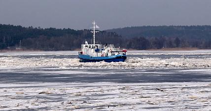 Lodołamacze Wykonały Rynnę W ...