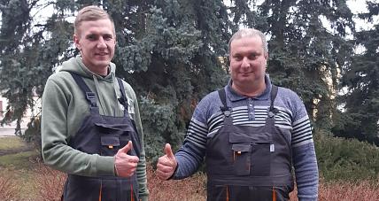 Podziękowania Za Przeprowadzoną A...