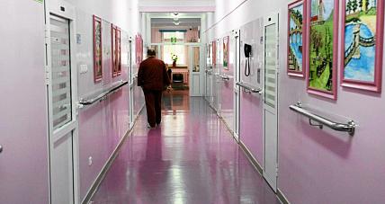 Utworzono Filię Ośrodka W...