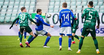 Bez Bramek We Wrocławiu