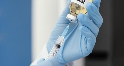 Ruszyły Zapisy Na Szczepienie ...