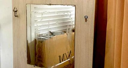 Schowek Na Nielegalny Tytoń ...