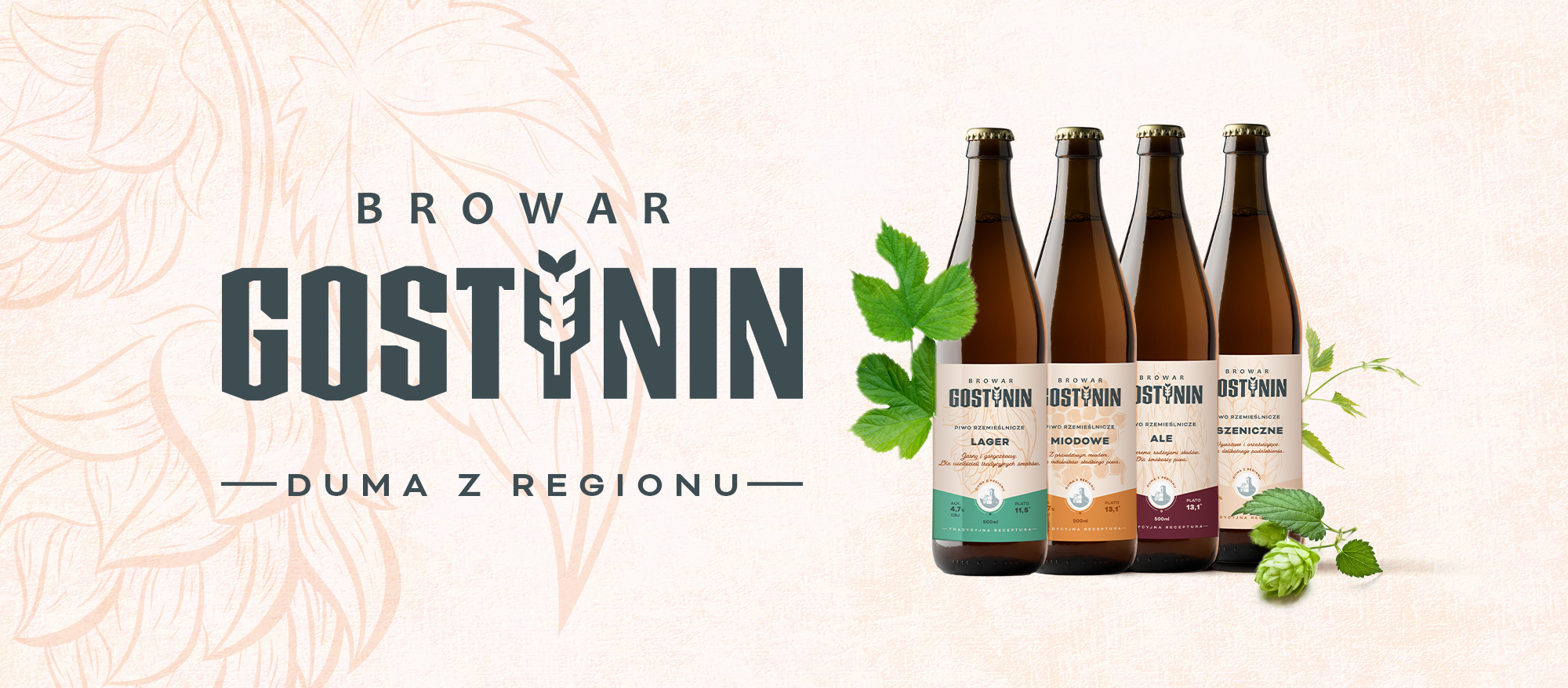 Ruszył „Browar Gostynin”! Premiera piwa z grodu Siemowita