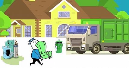 Już Jutro Odbiór Odbiór Od...