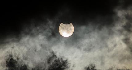 Zaćmienie Słońca Nad Gostyninem [z...