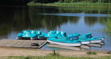 Kąpielisko Miejskie Bratoszewo ...