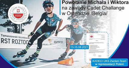 Michał Pawłowski I Wiktor S...