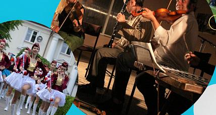 Muzyczna Feta W Gostyninie....