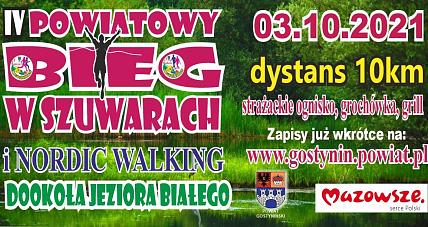 Ostatnie 2 Dni Zapisów Na ...