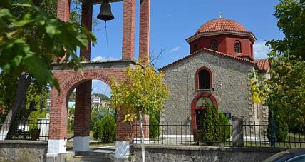 Szkoła Podstawowa W Sierakówku N...