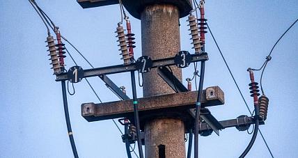 Planowane Przerwy W Dostawie...