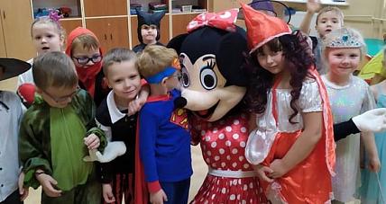 Międzynarodowy Dzień Postaci Z...