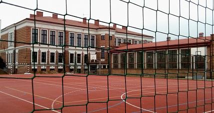 Ogólnopolski Ranking Liceów I...