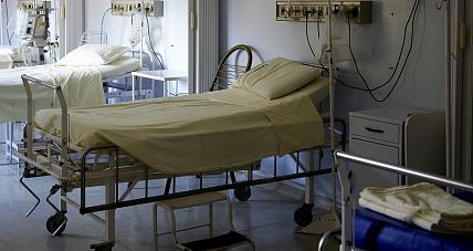 Szpital Tymczasowy W Płocku ...