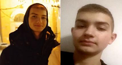 Policja Poszukuje Zaginionego...