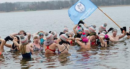 Morsowanie Dla Wośp