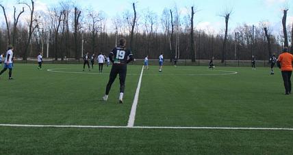 Cenna Nauka Z Czwartoligowcem...