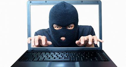 19-latek Odpowie Za Oszustwa...