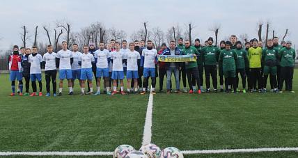 Piłkarze Mazura Wsparli Walczącą Uk...