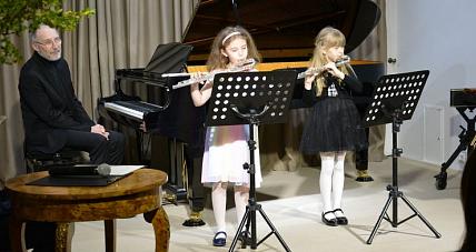 Koncert "w Hołdzie Chopinowi" ...