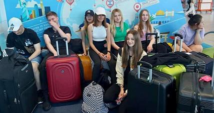 Erasmus +. Uczniowie Elektryka...