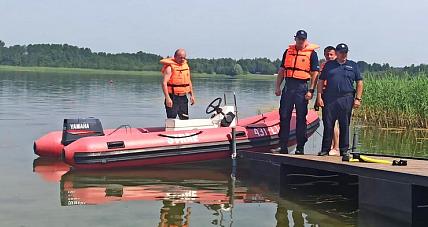 Wspólne Działania Strażaków I P...