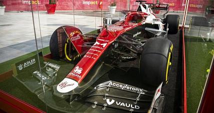 Prawdziwa Gratka Dla Miłośników Fo...