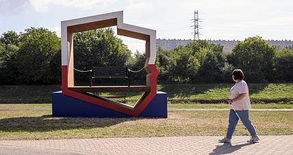 Czy W Gostyninie Stanie ławka ...