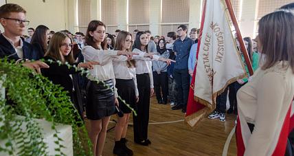 Nauczyciele Warci Więcej ...