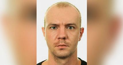 Trwają Poszukiwania Zaginionego ...