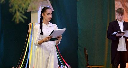 Szczawińskie święto Romantyzmu [z...