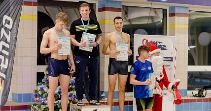 Blisko 120 Uczestników Wystartowało W...