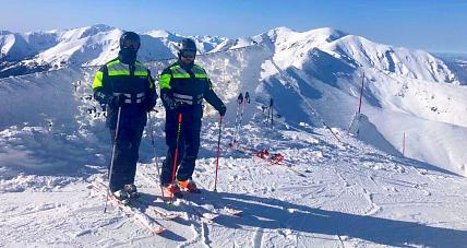 Bezpieczeństwo Podczas Ferii ...