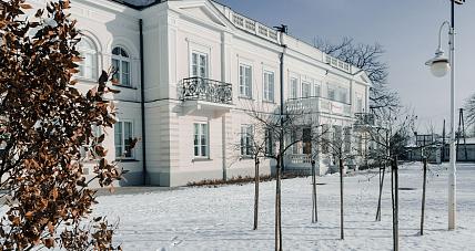 Ferie W Pałacu. Ostatnie ...