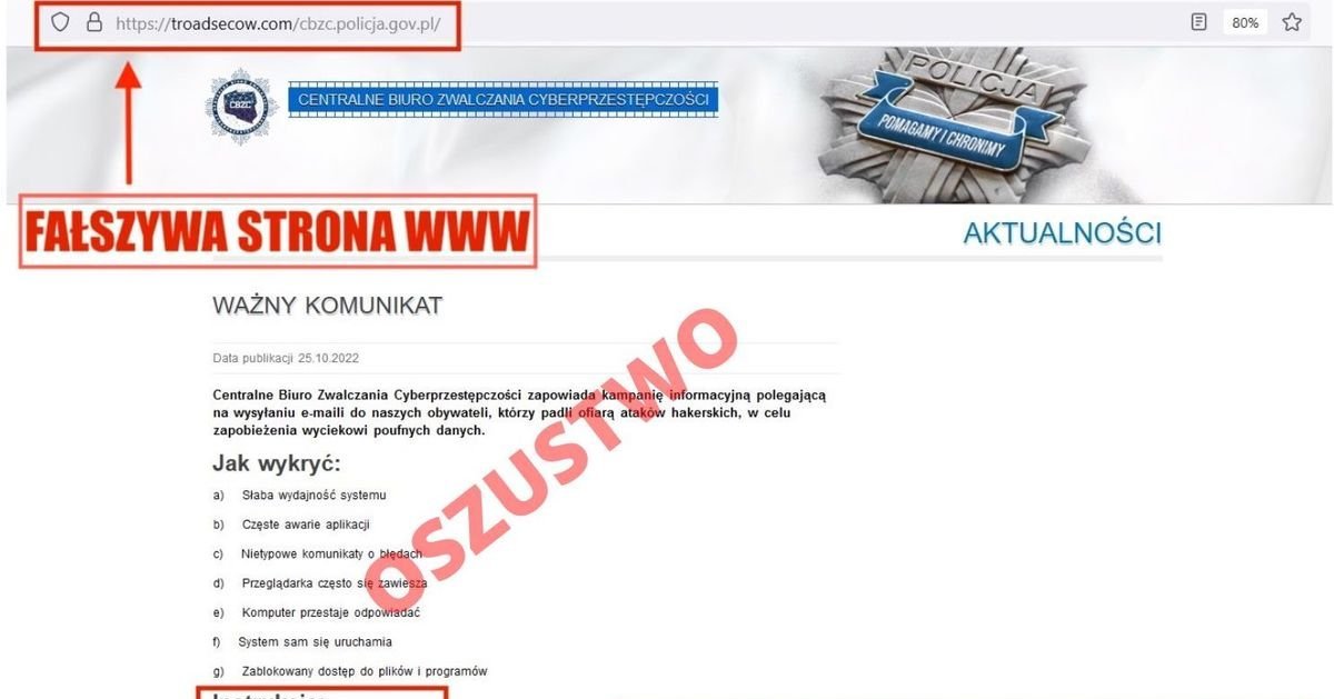 Dostałeś wiadomość od Centralnego Biura Zwalczania Cyberprzestępczości? To może być oszutswo!