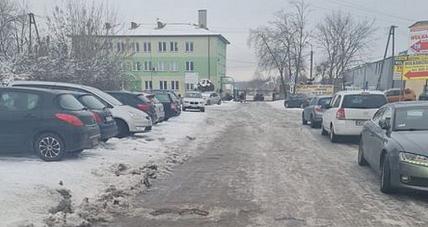 Droga Do Powiatowego Urzędu ...