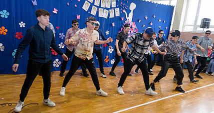 "demeter I Kora" Oraz Show...