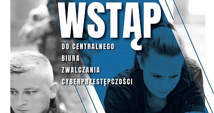 Ruszył Proces Doboru Do Centralnego ...