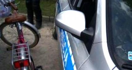 Wybrali Się Na Przejażdżkę Row...