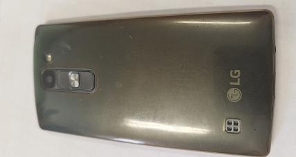 Znaleziono Telefon Komórkowy ...