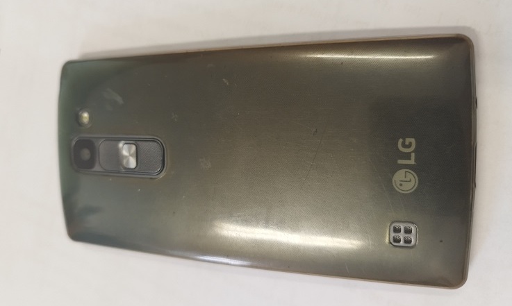Znaleziono telefon komórkowy LG