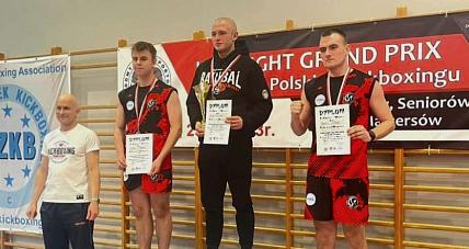 Dominik Wesołowski Z Gminy ...