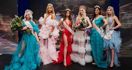 Znamy Nowe Miss Woj. Mazowieckiego!...