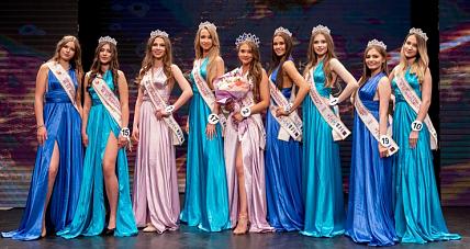 Poznaliśmy Miss Nastolatek ...