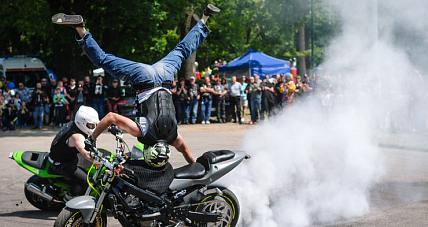 Piknik Charytatywny Dla Julki...