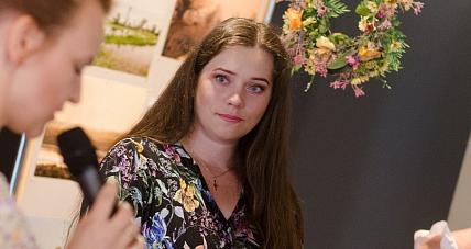 Magdalena Karasek Ze Szkarady...