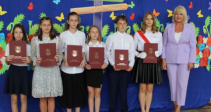 Zakończenie Roku Szkolnego ...